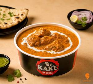 Butter Chicken [Boneless]