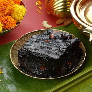 Special Ghee Bhandhar Halwa