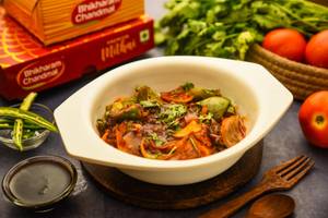 Chilli Paneer Gravy