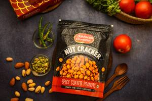Nut Cracker (200 Gm)