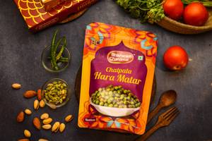 Hara Matar (200 Gm)