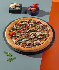 Napple Pesto Chicken Pan Pizza