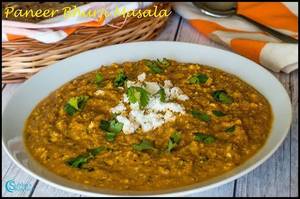 Paneer Bhurji [250 Grams]        