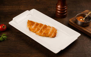 Smoked Chicken