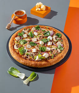 Hoisin Highway Pan Pizza