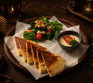 Arayes Pita Crust Stuffed With Lamb