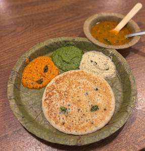 Plain Uthappam