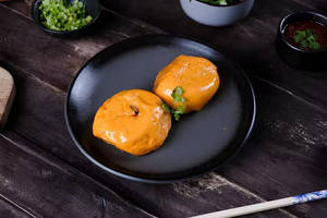 Mushroom & Basil Bao [2 Pieces]