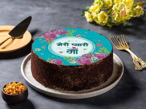 Pyaari Maa Butterscotch Photo Cake