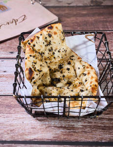 Olive & Thyme Kulcha