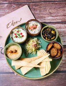 Greek Mezze Platter