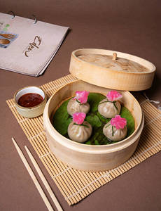 Thai Mushroom Dim Sum [4 Pieces]
