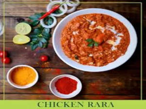 Chicken Rara (cocktails Special)