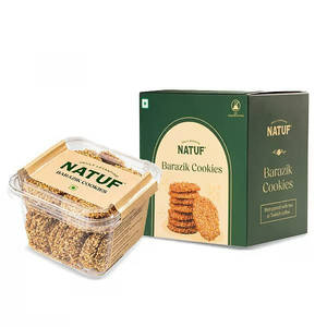 Barazik Cookie 250gm