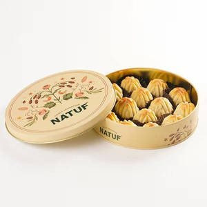 Mamool Cookie Filled With Pistachio