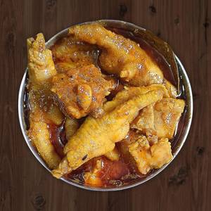 Chicken Skin Feet Mixed Curry
