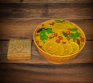 Lemon Rice [Full Plate]