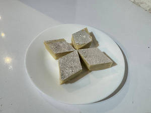 Kaju Katli