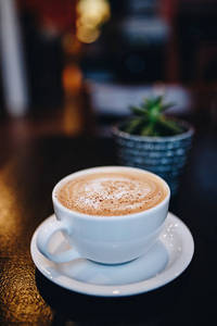 Fc Hot Coffee