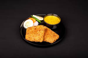 Chicken Cutlet (2 Pcs)