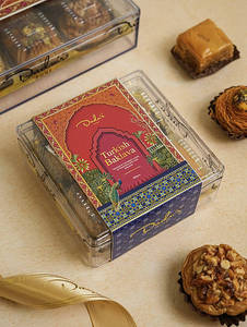 4 Pc Baklava Box