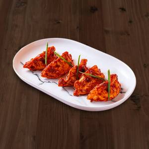 Veg Schezwan Momos [6 Pieces]