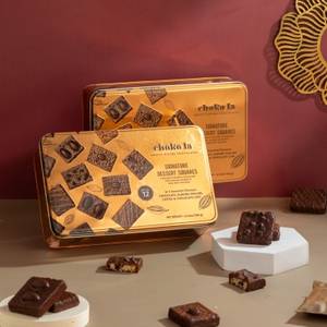 Signature Dessert Squares [Serves 4]