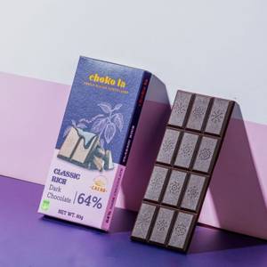 Classic Rich Dark Chocolate Bar