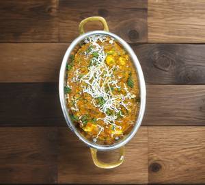Paneer Kadai