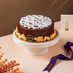 Karva Chauth Special -  Eggless Butterscotch Cake