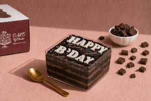Happy Birthday To You Ji Tub [200 Gm]