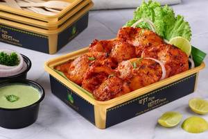 Murgh Tikka Classic