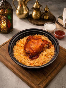 Mandi Rice Bowl