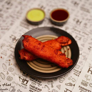 Veg Leg Piece 2pc