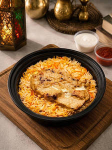 Afgani Alfahm Mandi Rice Bolw
