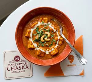 Half Butter Paneer Masala Jain