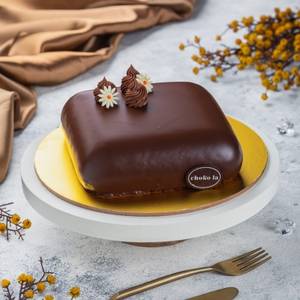 Eggless Coffee Caramel Cake [750 g]