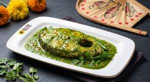Dhonepata Knacha Lonka Elish (1Pc)