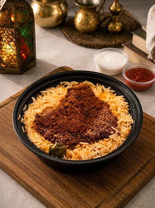 Fish Mandi Rice Bowl
