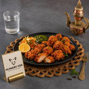Chicken Pakoda (4 Pcs)