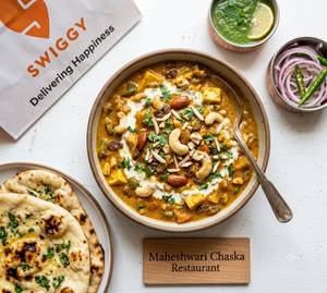 Mewa Mix Curry 