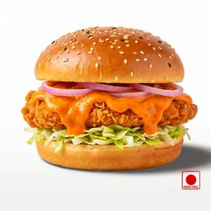 Royal Makhani Chicken Burger