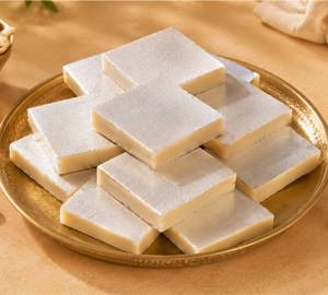 Kaju Katli (200G)