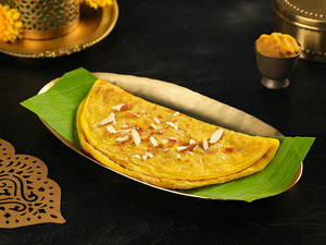 Badam Holige