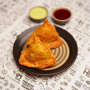 Samosa (2 Pc)