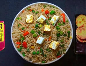 Paneer Fried Rice