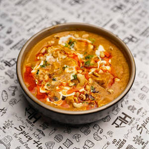 Shahi Paneer
