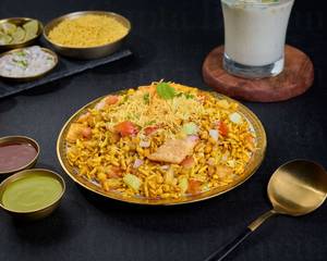 Bhel Puri