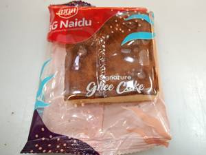 Ghee Cake-75Gms