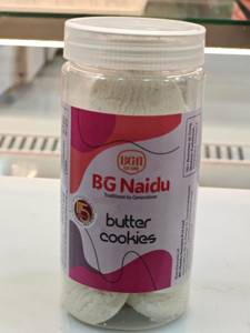 Butter Cookies 150 Gms